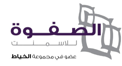 مصنع الصفوة