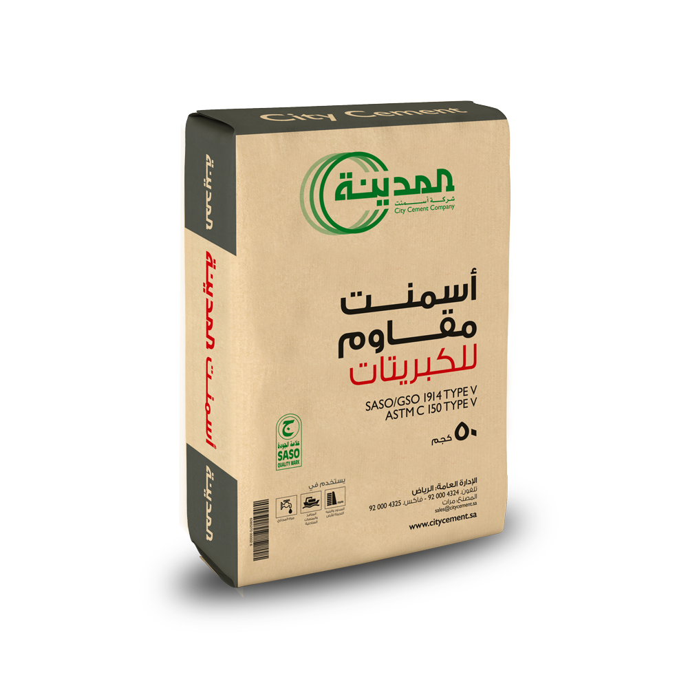 اسمنت مقاوم للكبريتات